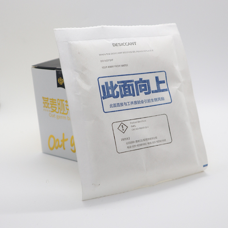 工厂供应氯化钙集装箱干燥剂 货柜干燥棒 防潮海运干燥条